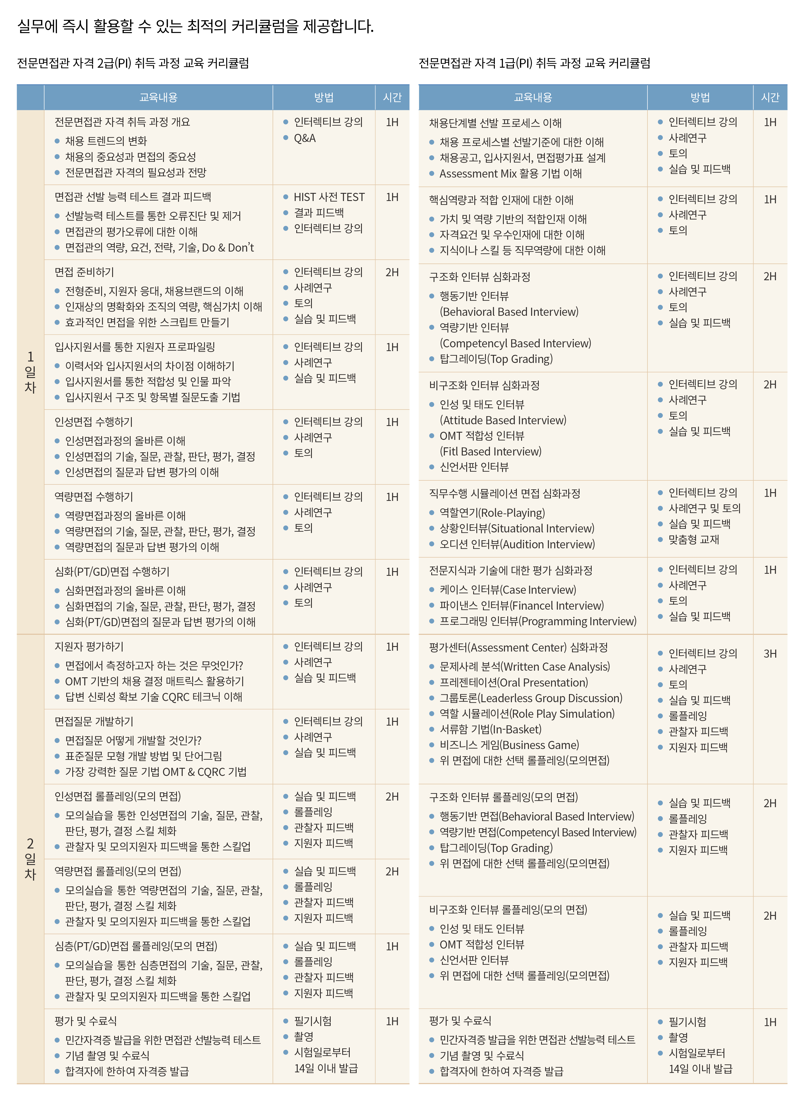 9376c7af01a59cc77f61892a553a4e5b_1570532128_3804.jpg