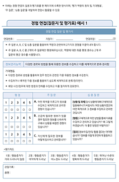 3330d8a3bd9386a0c8fe969de5afa520_1574155971_7085.png