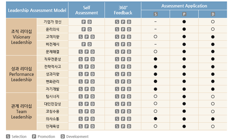 559a05209b446ed06c3f030150c52c41_1597130165_0026.png